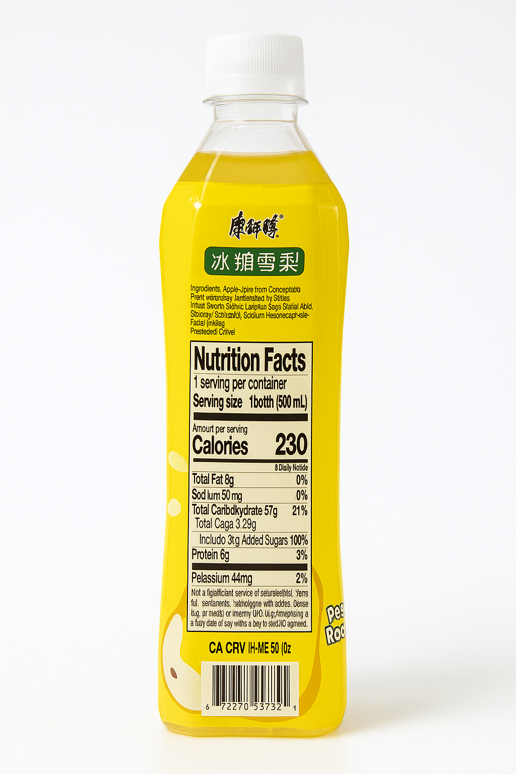 Pear Juice with Rock Sugar Drink,16.9 FL OZ (500mL) 冰糖雪梨