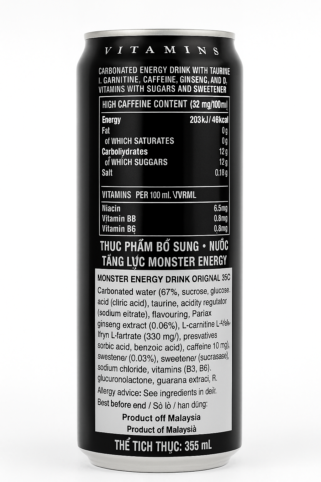 Monster Energy Drink 16 fl oz Can
