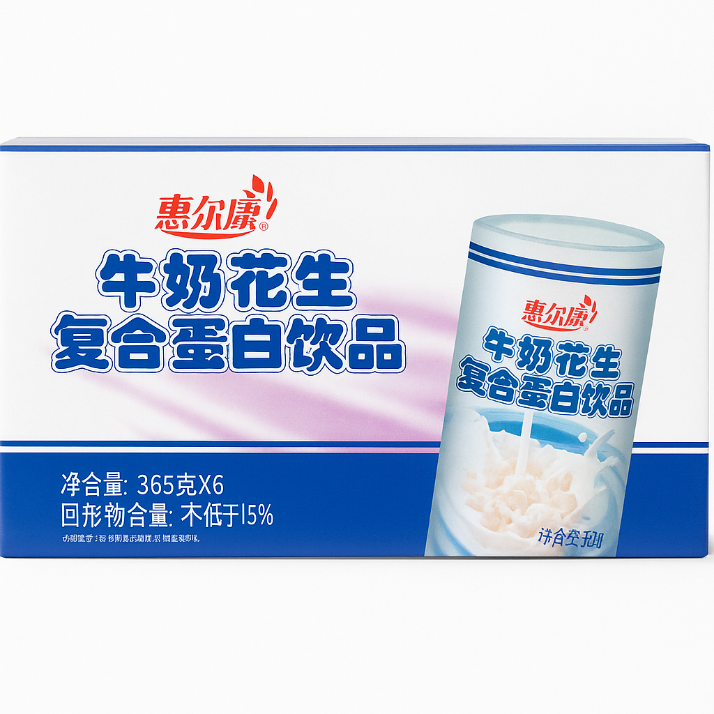 Milk Peanut Compound Protein Drink 380g 惠尔康 牛奶花生复合蛋白饮品