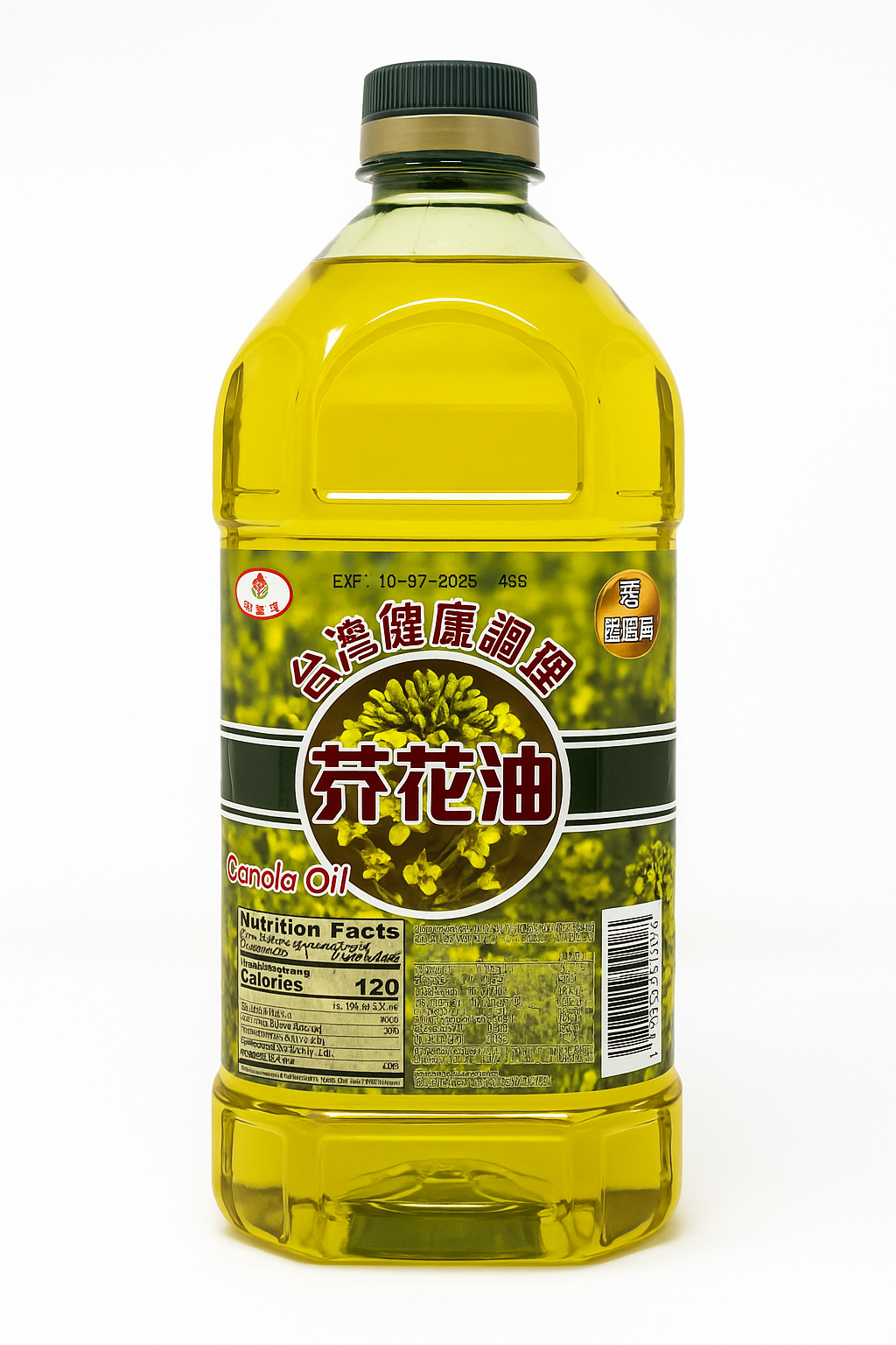 Canola Oil 2L芥花油 2升