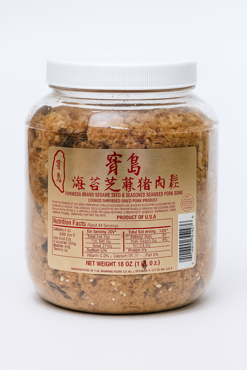 FORMOSA BRAND SESAME SEED & SEASONED SEAWEED PORK SUNG Cooked Shredded Dried Pork Product 18 OZ 宝岛 海苔芝麻猪肉松
