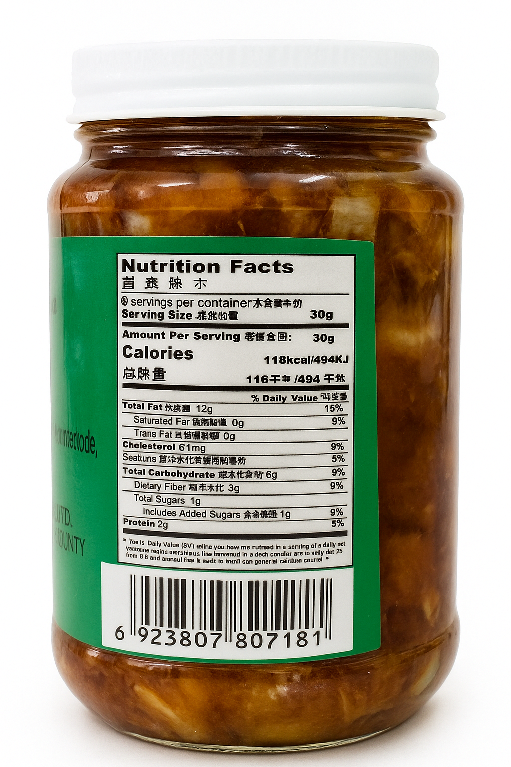 Preserved Bamboo Shoot 280 g (9.8 oz)饭扫光 野竹笋