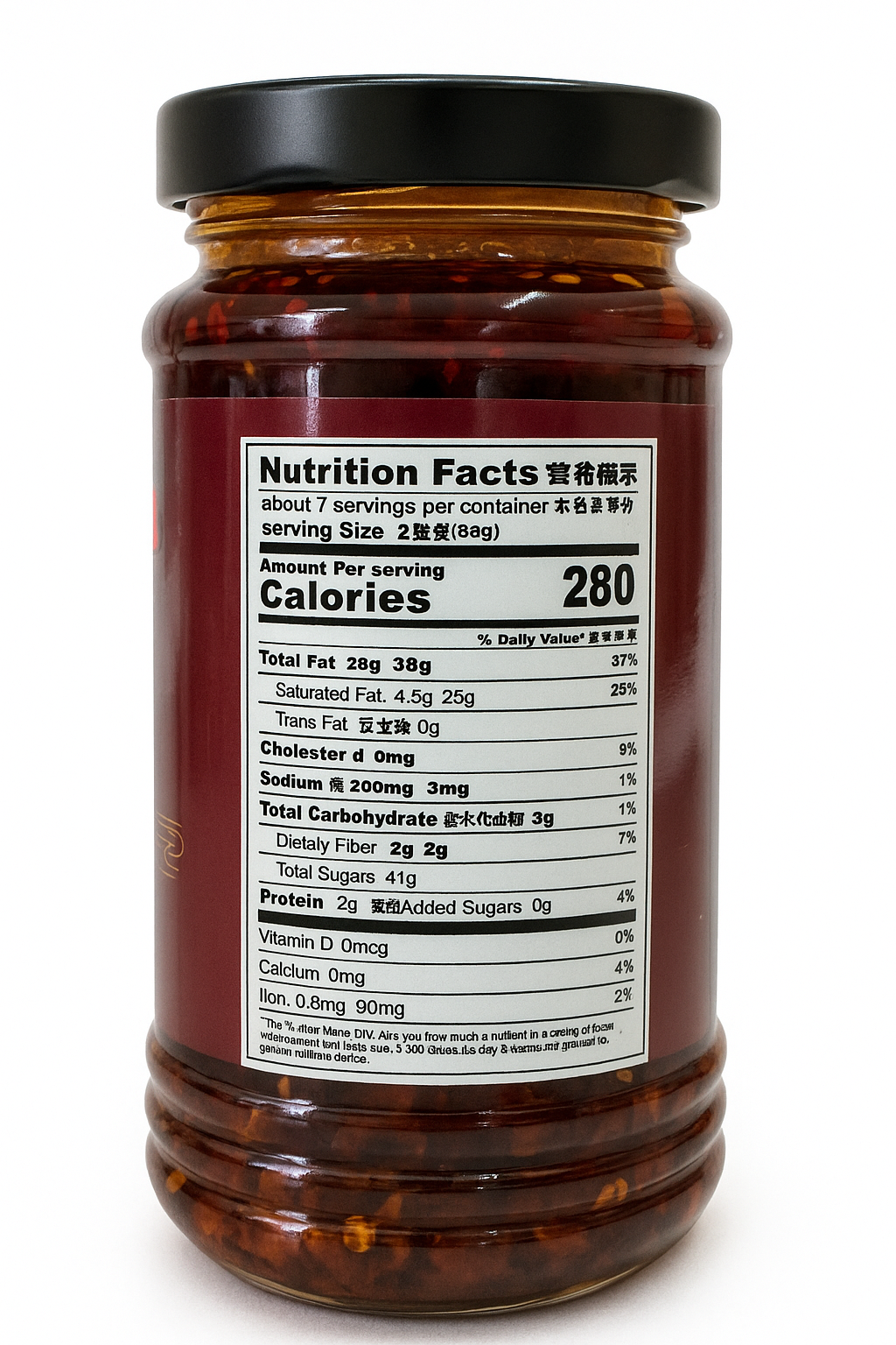 Fired Oil Chili Sauce 230 g 油泼辣子