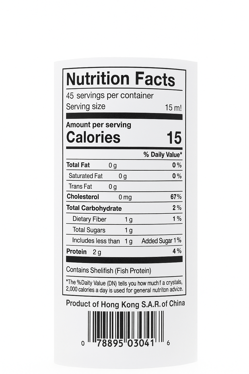 Fish Sauce 23.05 FL OZ (680 mL)鱼露 680毫升
