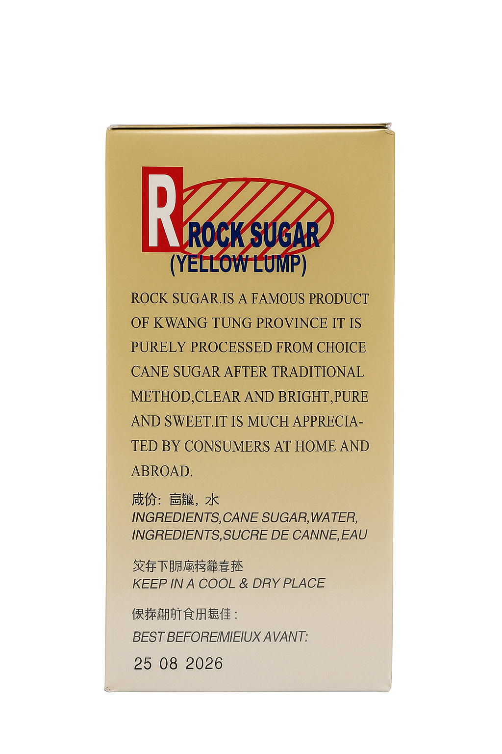 Rock Sugar (Yellow Lump)1401OZ(400g)冰糖(黄块)400克