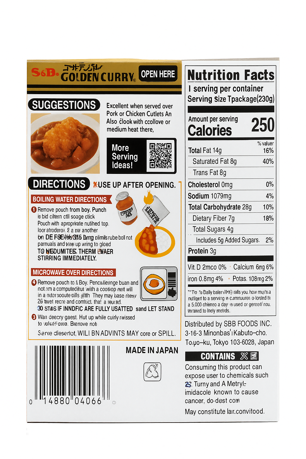 S & B GOLDEN CURRY SAUCE WITH VEGETABLES 8.1OZ(230g)S & B 金咖喱蔬菜酱 8.1盎司(230克)
