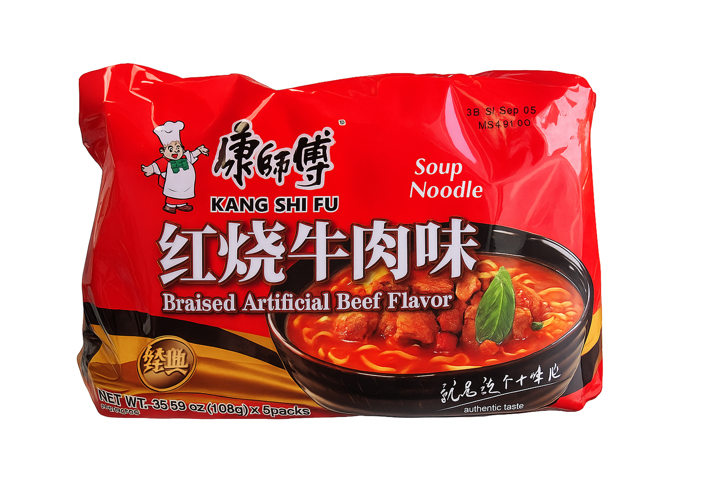 Braised Artificial Beef Flavor 3.73OZ(106g)康师傅红烧牛肉面 106克