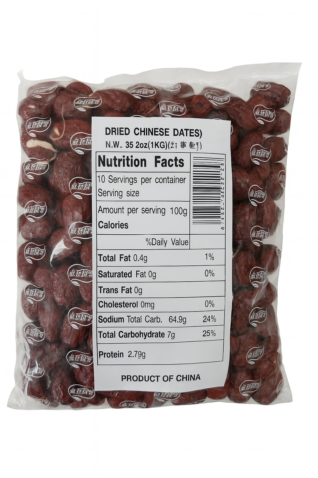 DRIED CHINESE DATES 35.21OZ(1KG) 四星灰枣(1公斤)