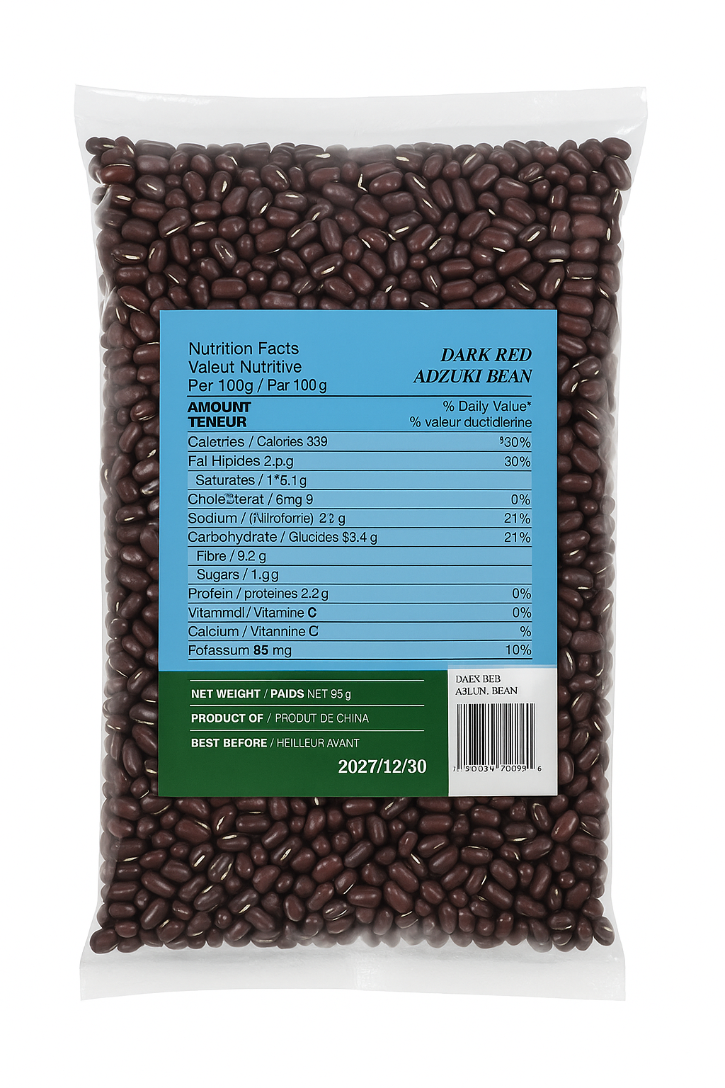 DARK RED ADZUKI BEAN 2LB(908G) 赤小豆 2磅(908克)