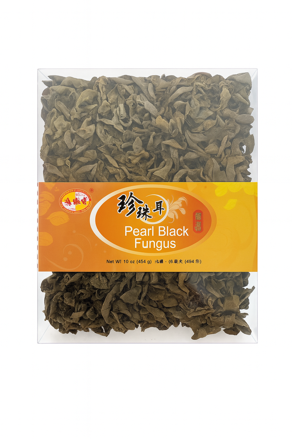 Pearl Black Fungus 16OZ (454g)珍珠耳 16盎司(454克)