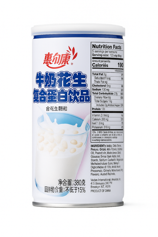 Milk Peanut Compound Protein Drink 380g 惠尔康 牛奶花生复合蛋白饮品
