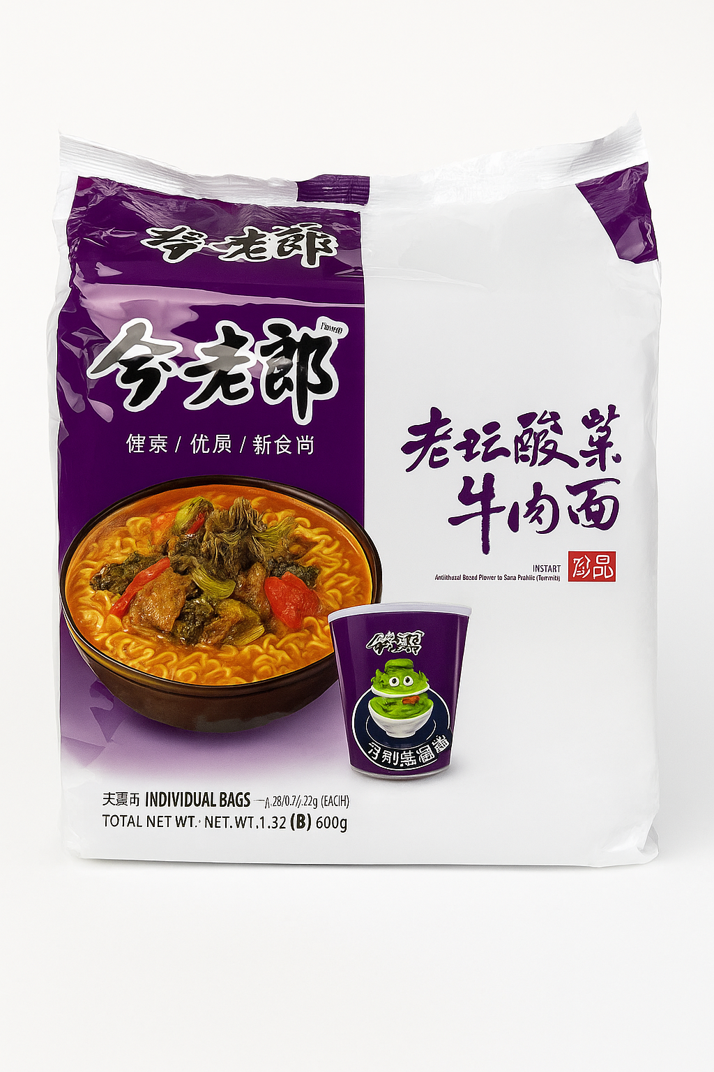 Old-style pickled vegetable beef noodle 5 bags 600g 今麦郎 老坛酸菜牛肉面