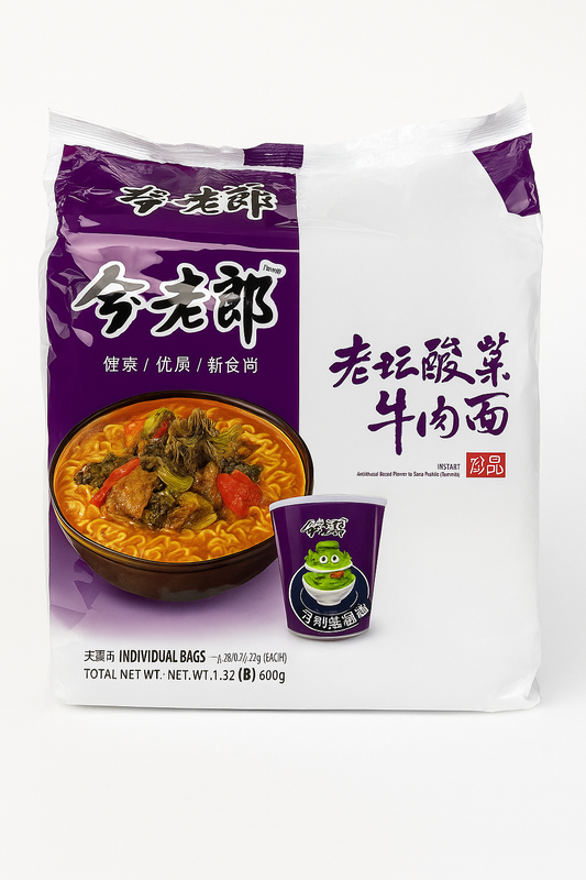 Old-style pickled vegetable beef noodle 5 bags 600g 今麦郎 老坛酸菜牛肉面