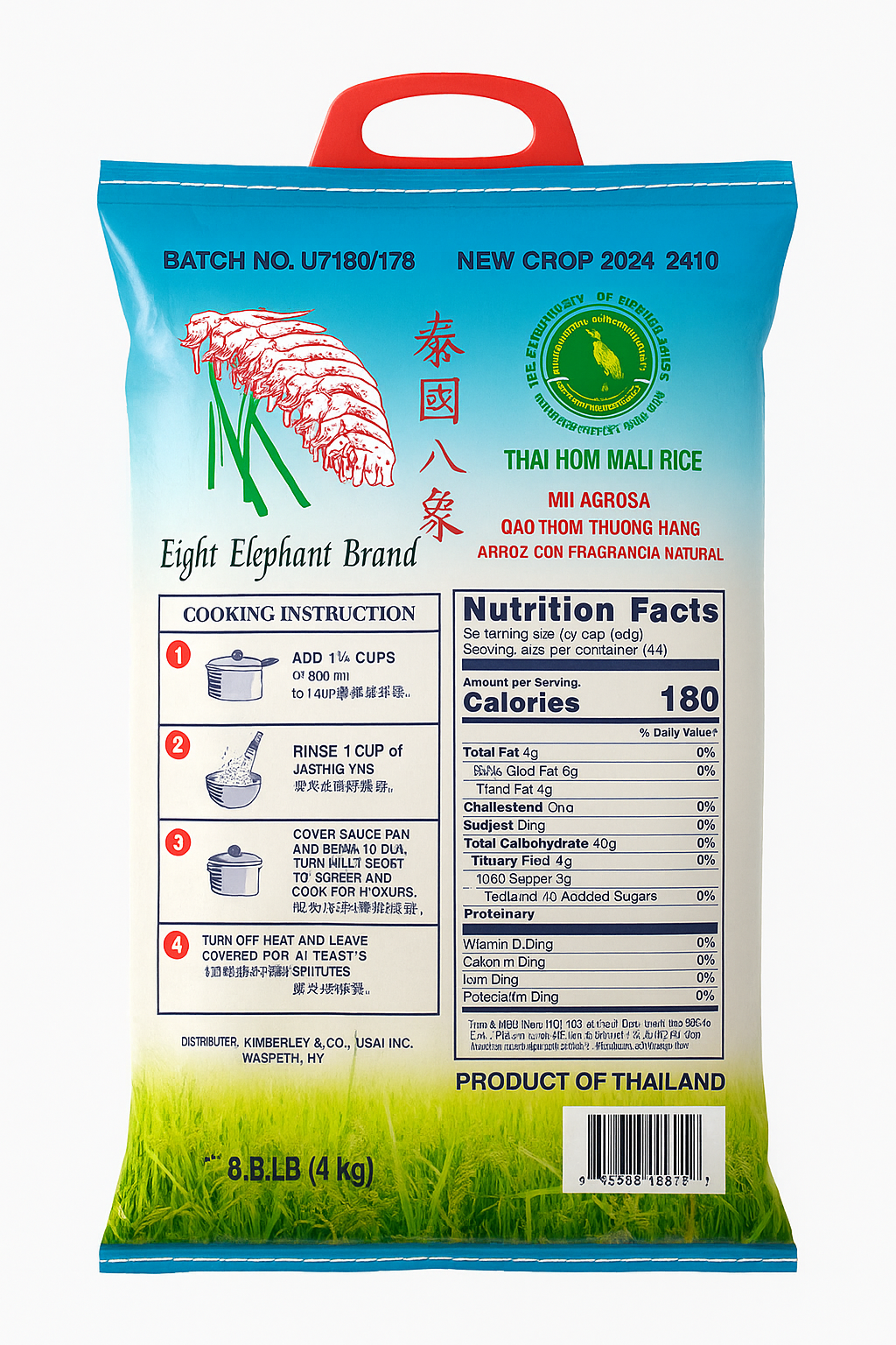 Thai Jasmine Rice 25 LB 泰国八象 茉莉香米 25磅
