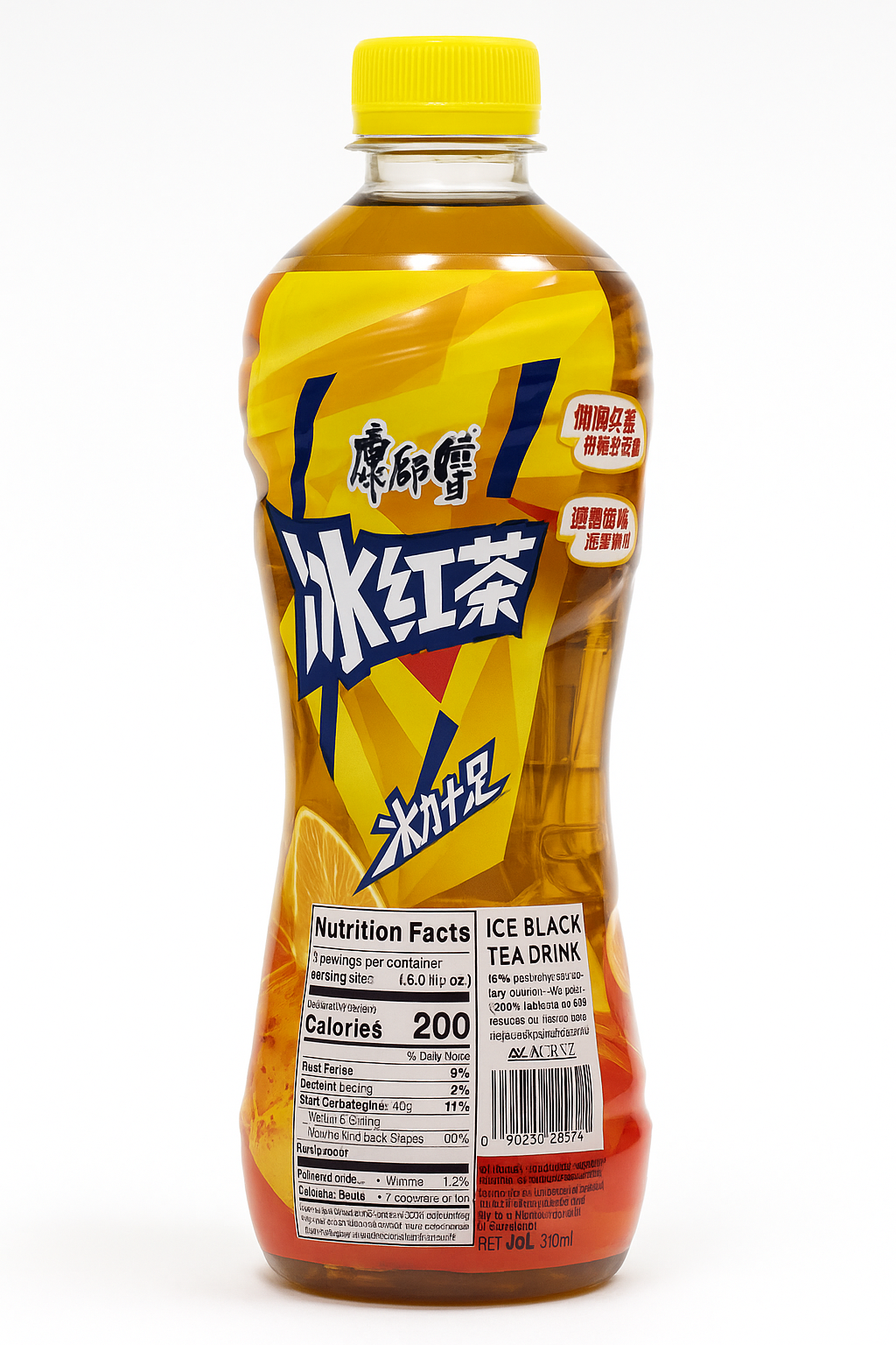 Iced Black Tea with Lemon Flavored Tea Drinks 500 mL 康师傅 冰红茶