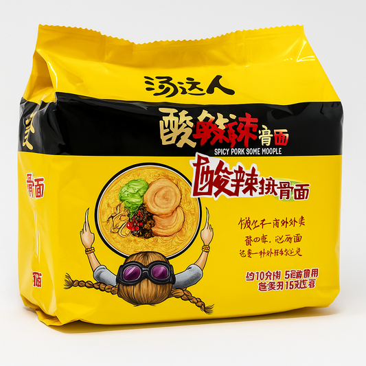 Soup Master Sour and Spicy Pork Bone Noodles 汤达人 酸酸辣辣豚骨面 五连包 625g