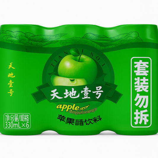 Tiandi No.1 Apple Cider Vinegar Drink  330 mL*6 Can 天地壹号 330 mL *6瓶装