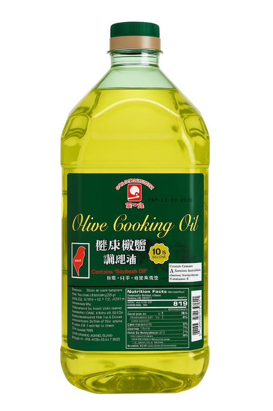 Olive Cooking Oil 2L 橄榄油 2升