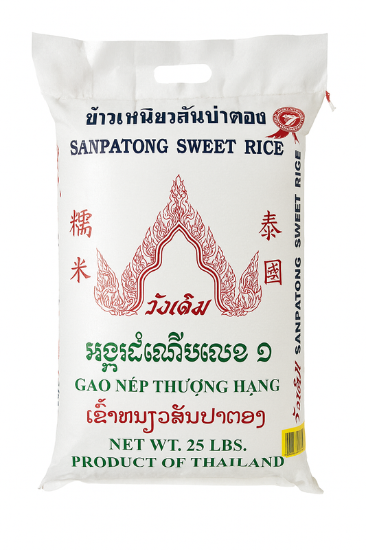 Sanpatong Sweet Rice 25LB 泰国糯米 25磅