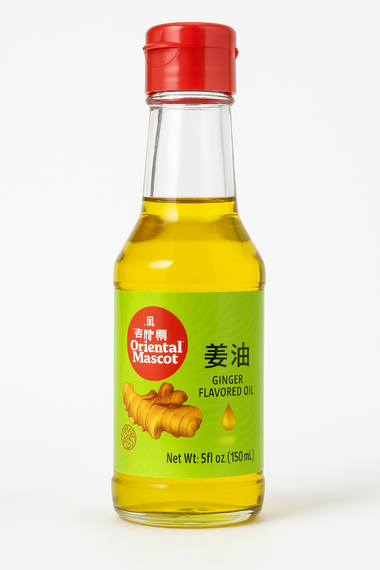 Ginger Flavored Oil 5 fl oz (150mL) 姜油