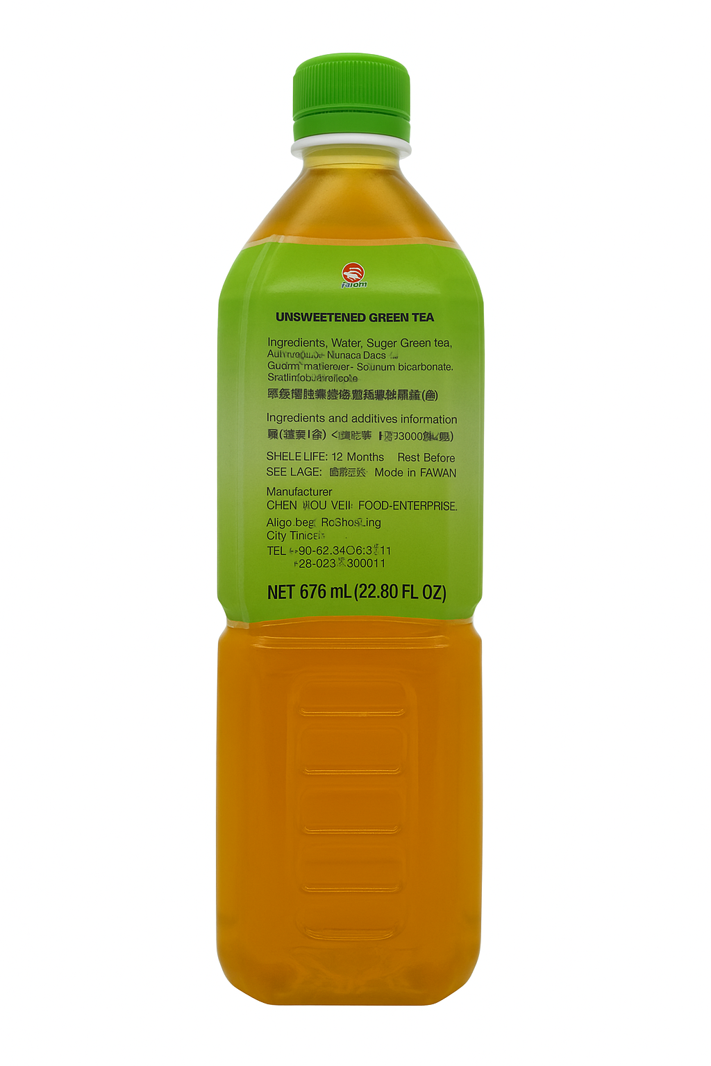 GUDAO Green Tea Drink 67.6 fl oz （2000mL）古道绿茶 2升