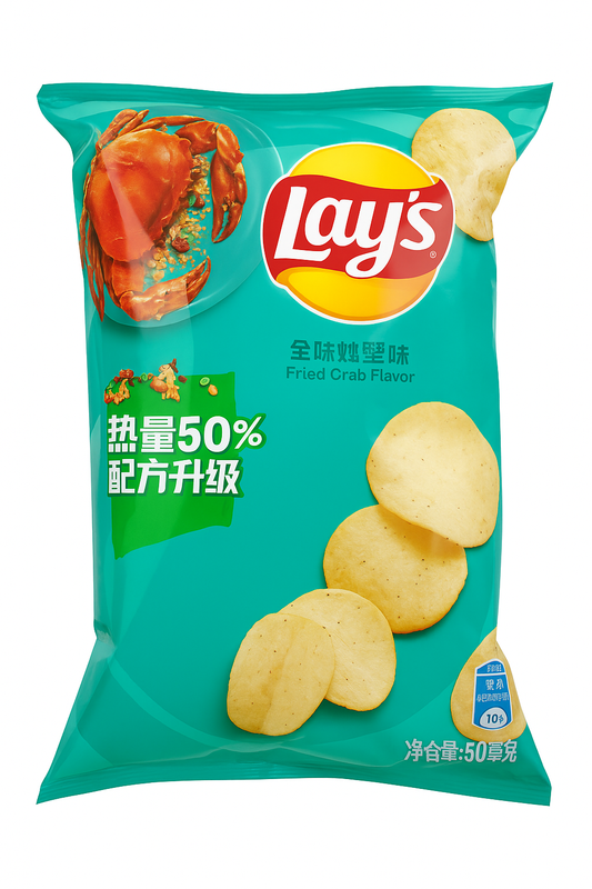 Lay's Potato Chips Crab Flavor 乐事薯片 烧蟹味