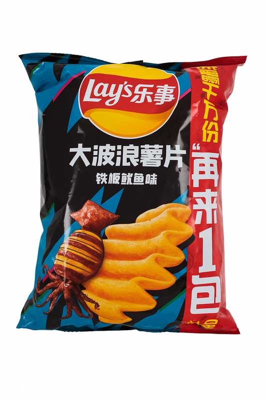 Lay's Potato Chips Grilled Squid Flavor 乐事薯片 铁板鱿鱼味