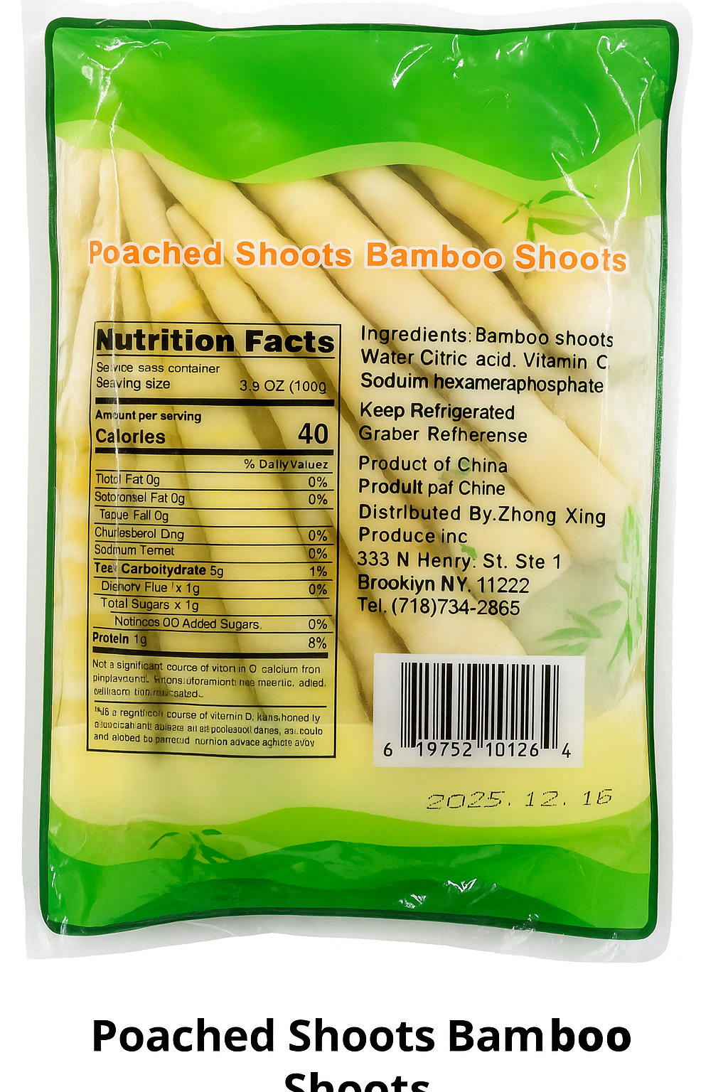 Poached Shoots Bamboo Shoots 200g 水煮细笋 200克