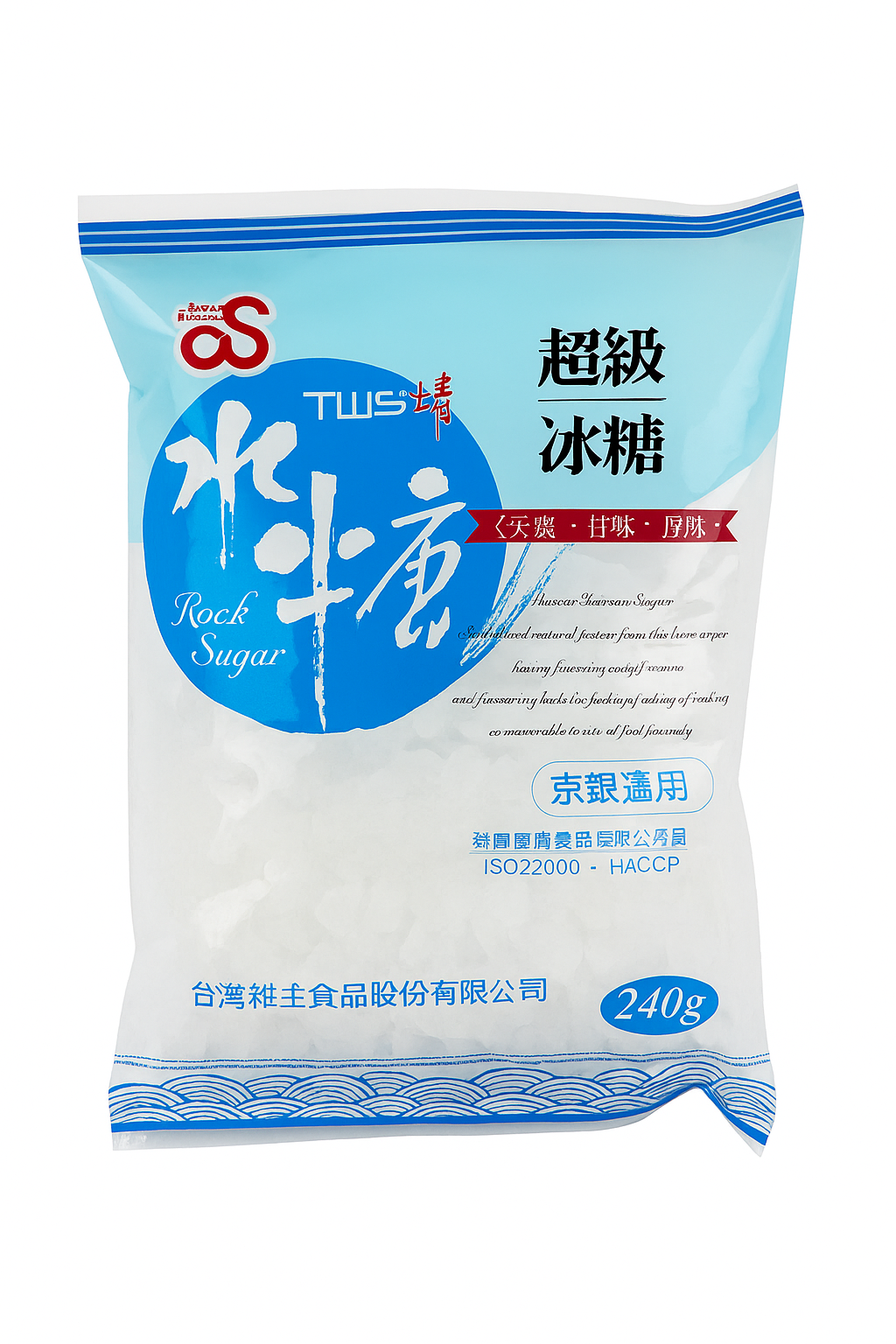 Rock Sugar 240g 超级冰糖 240克