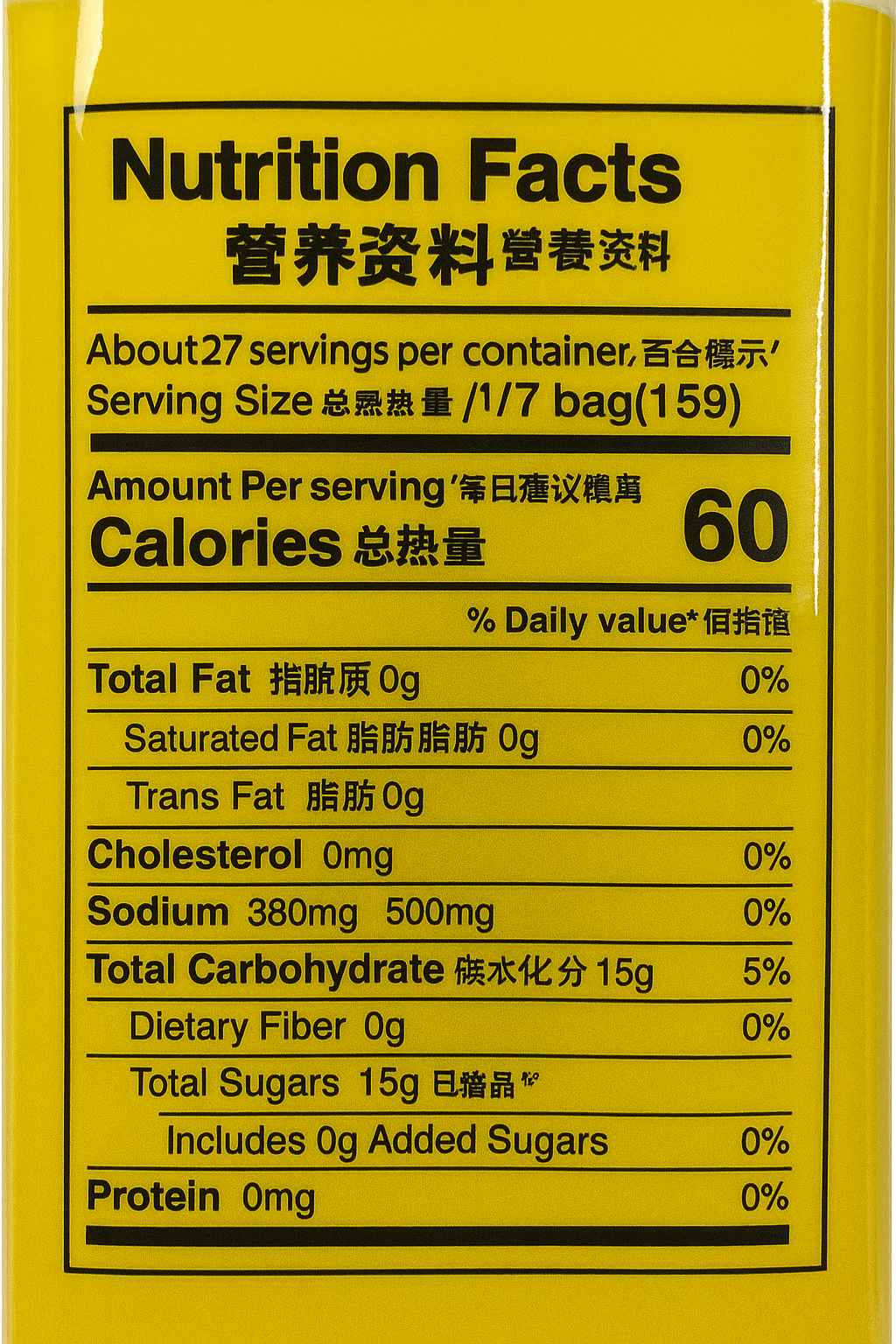 Brown Candy in Pieces 400g（14OZ）