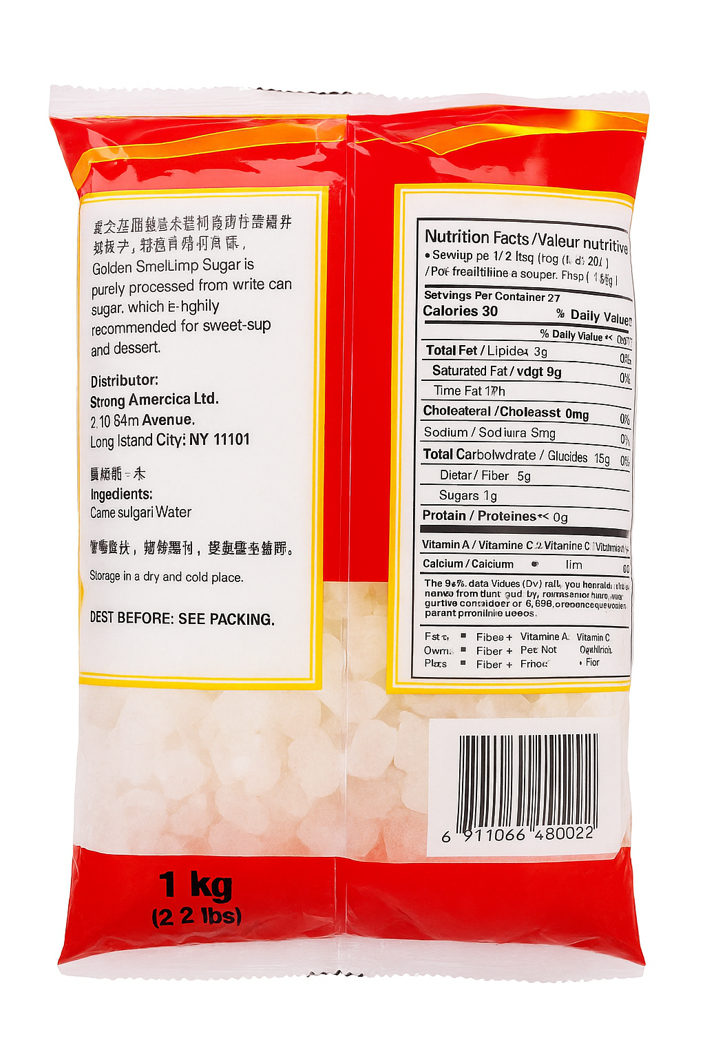 Lump Sugar 14OZ 单晶冰糖 14盎司