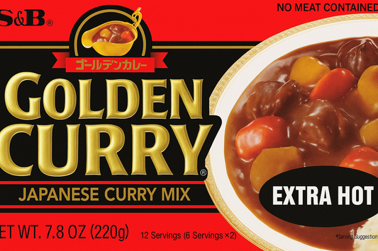 S & B GOLDEN CURRY ,EXTRA HOT 7.8OZ (220g）S & B 金咖喱 特辣味 7.8OZ (220g）