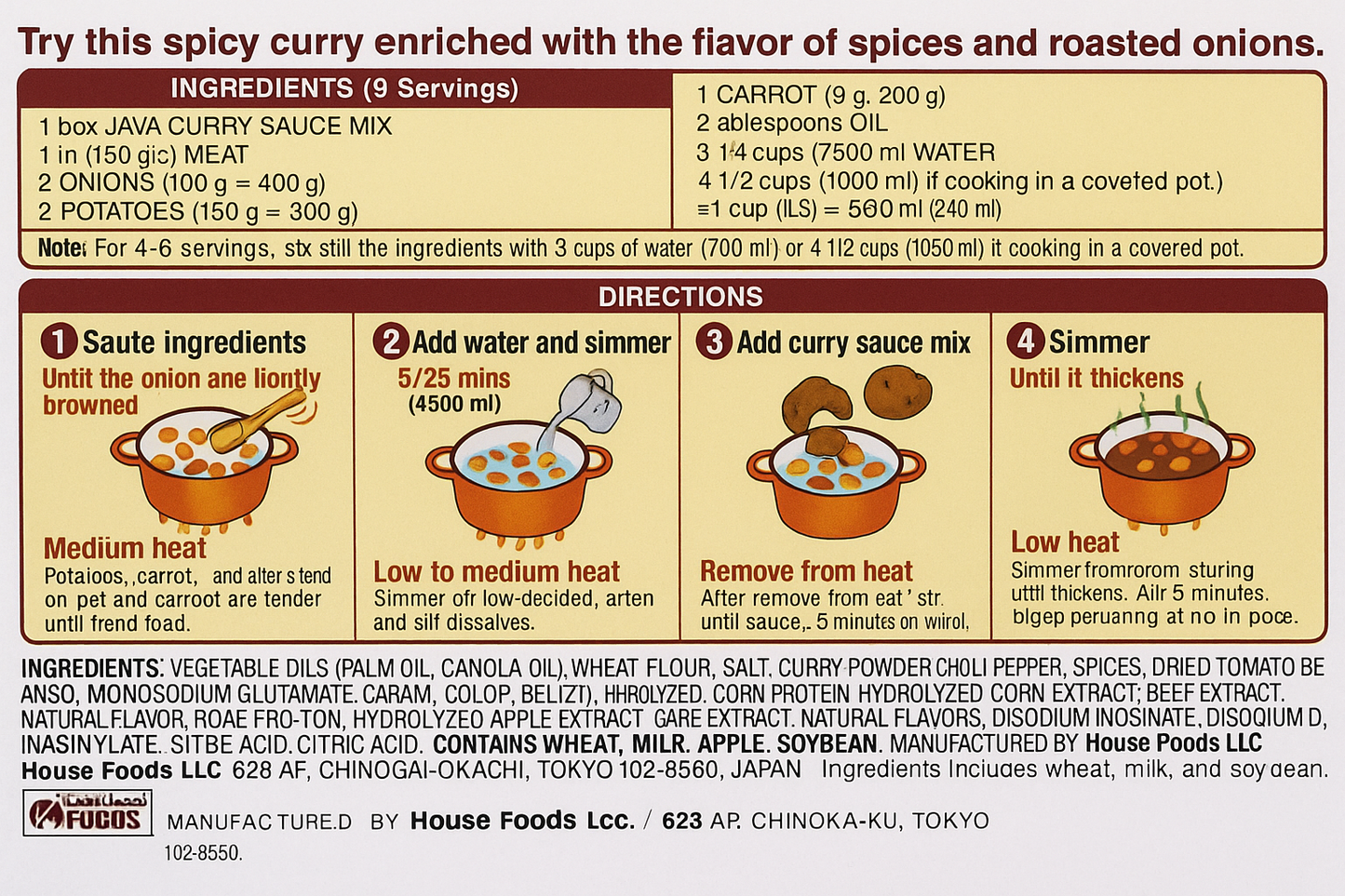 Vermont Curry 8.11 OZ(230g) 咖喱 8.11 盎司（230克）