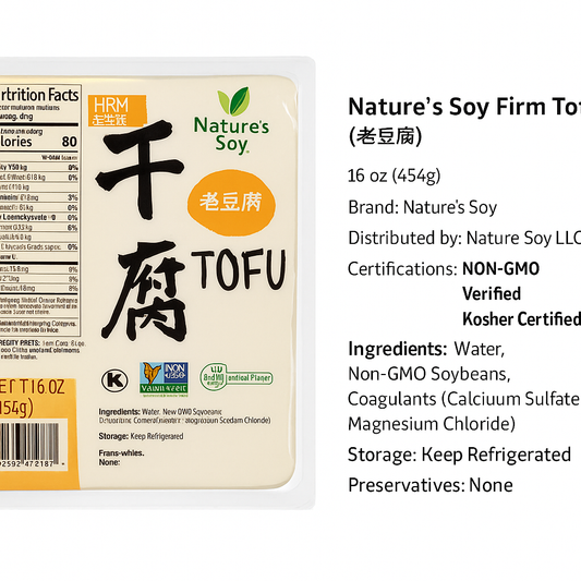 Nature Soy Tofu 17OZ（482g）大田老豆腐
