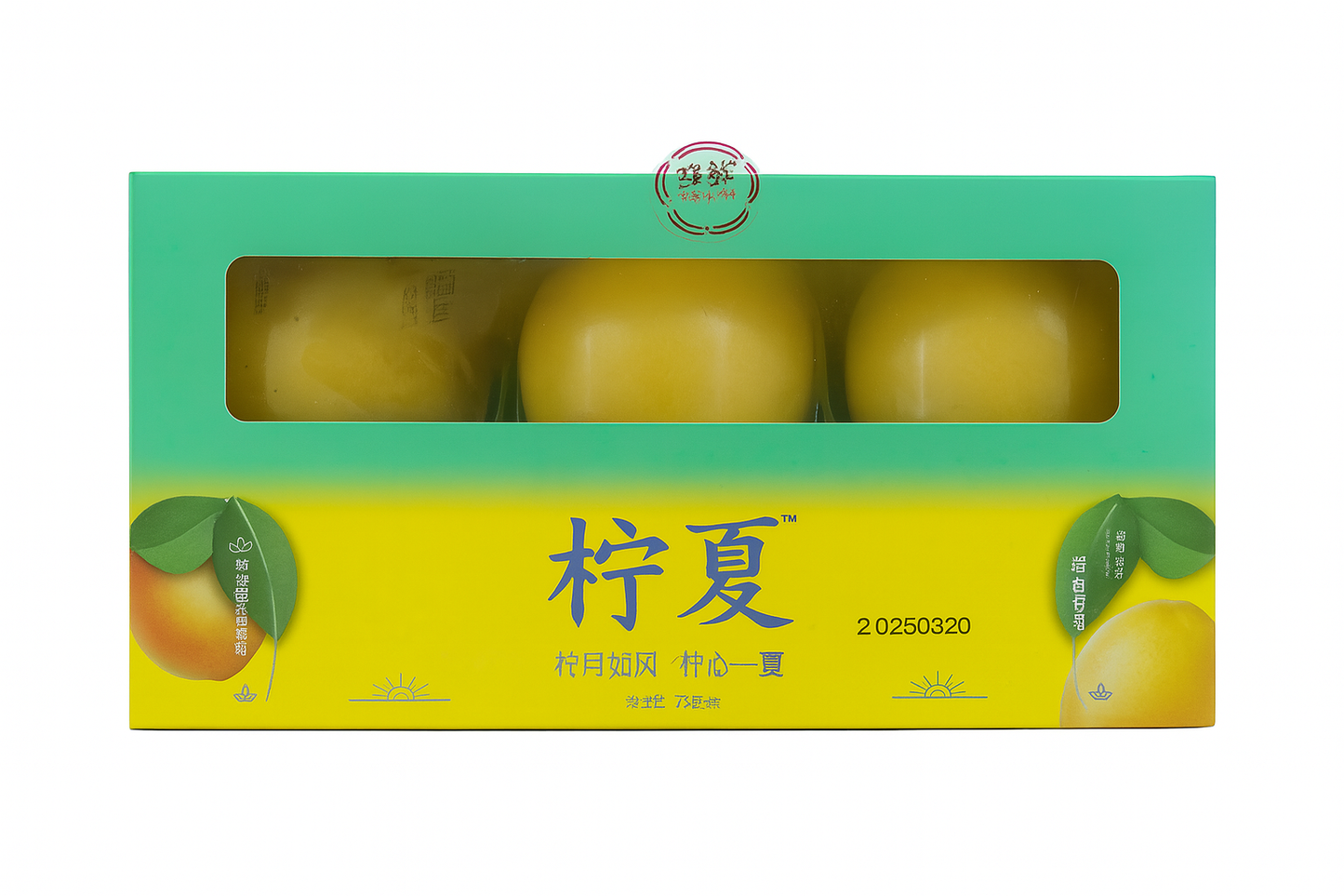 Lemon Flavored Ice Cream 75g*3  柠檬冰淇淋