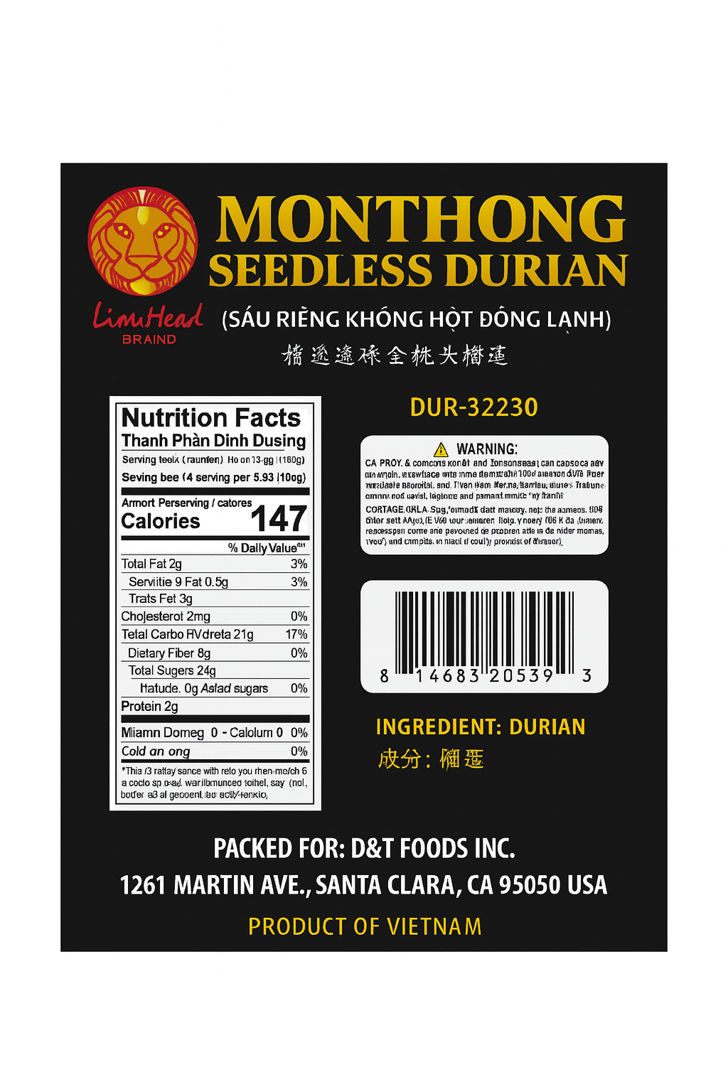MONTHONG SEEDLESS DURIAN 14OZ(397g) 精选 速冻金枕头榴莲