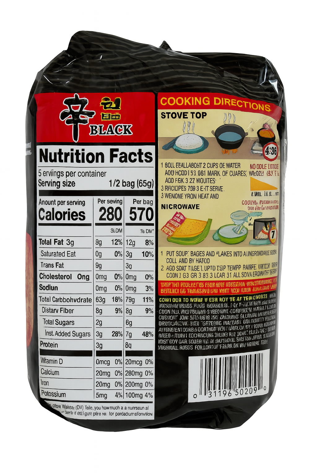 Nongshim Shin Black Ramen Noodle Soup 130g*4