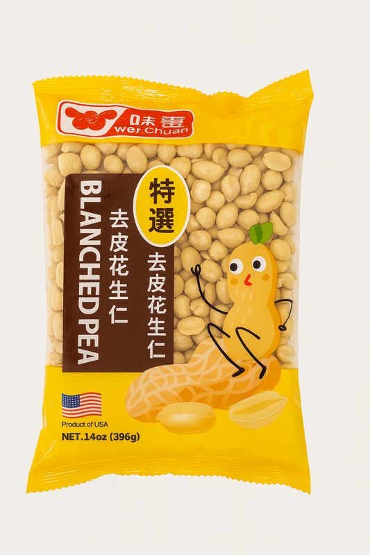 BLANCHED PEANUT KERNEL 14OZ（396g）去皮花生仁 14盎司（396克）
