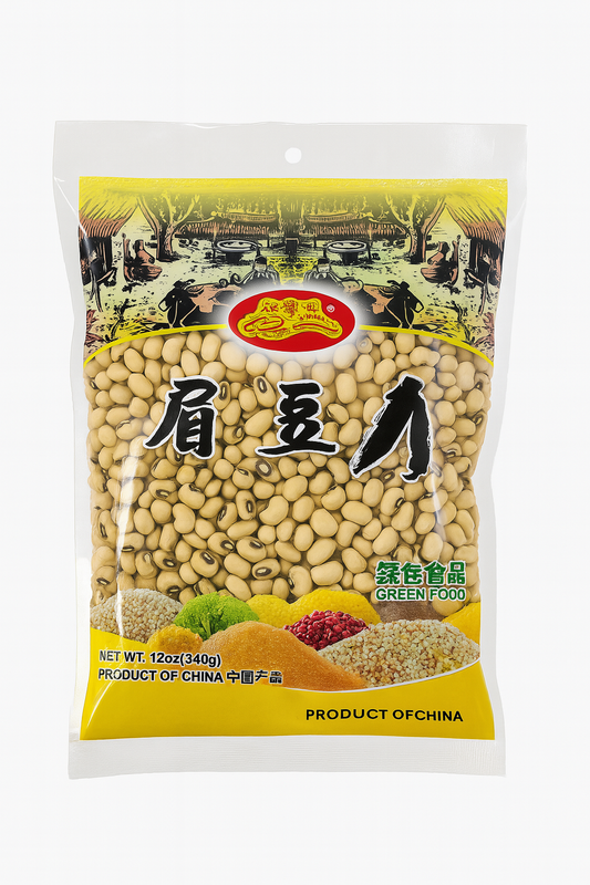 DRIED BLACK EYE BEAN 12 OZ(340G) 眉豆 12盎司（340克）