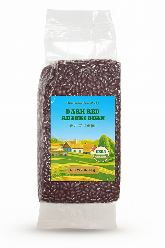 DARK RED ADZUKI BEAN 2LB(908G) 赤小豆 2磅（908克）