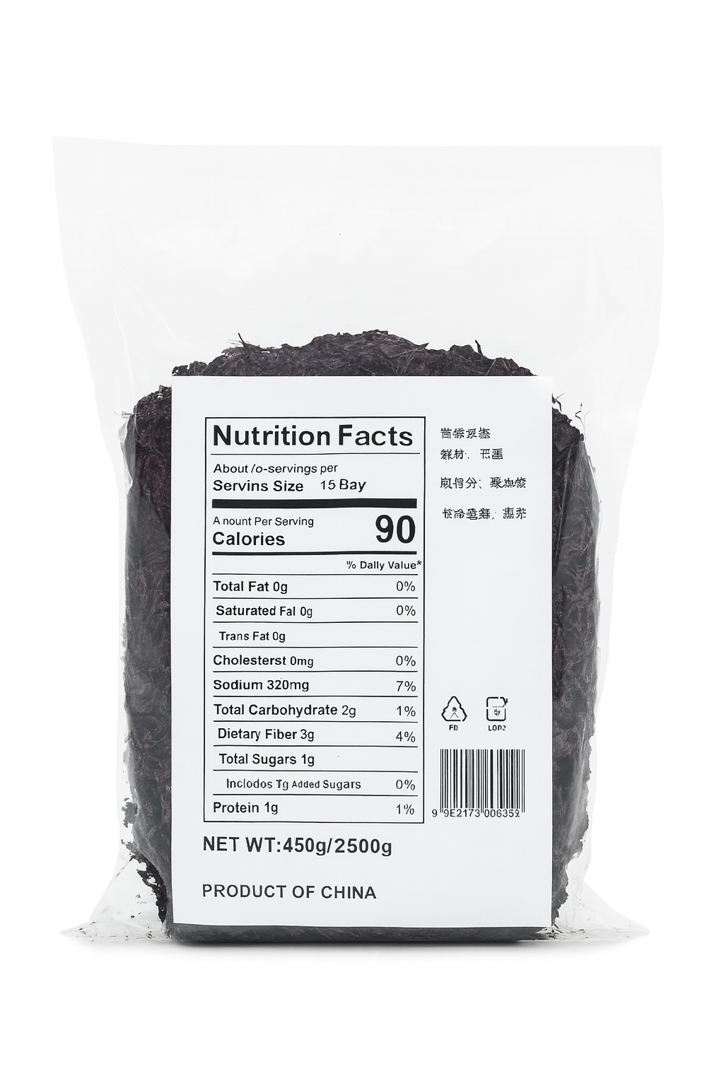 DRIED SEAWEED 2.3OZ(65G) 紫菜 65克