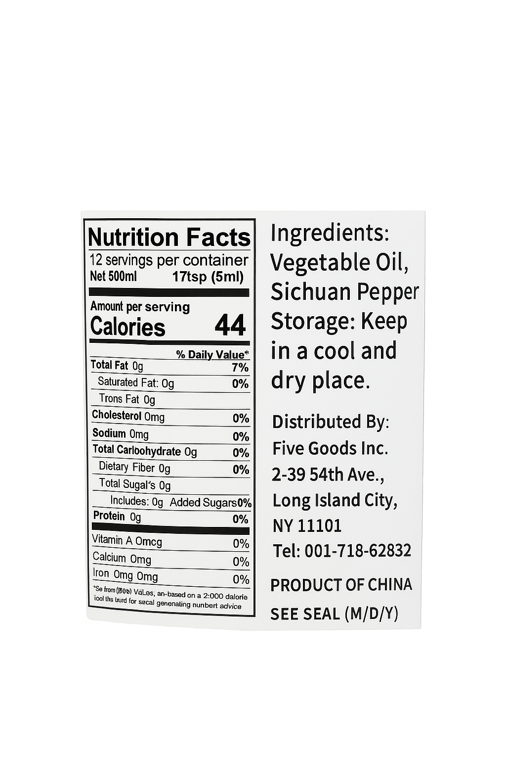 Sweet & Spicy Toppokki Hot Sauce 5.29OZ（150g）甜辣Toppokki辣酱 150克