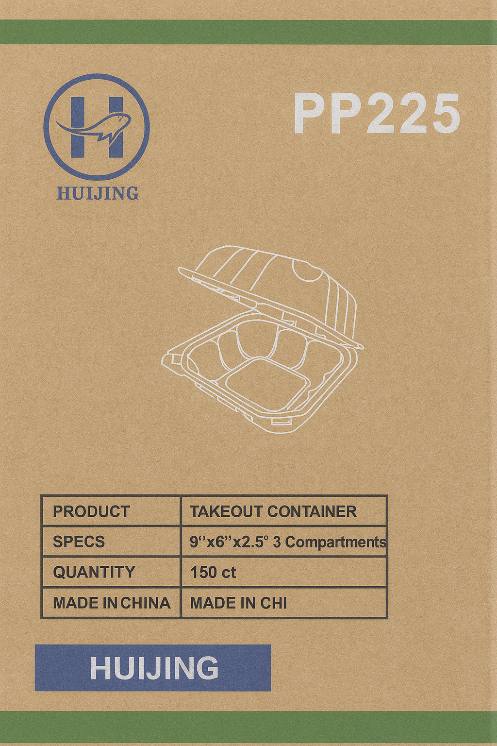 PP225 6.00” X 6.00” X 3.25”, 1-COMP, PP Quantity: 250